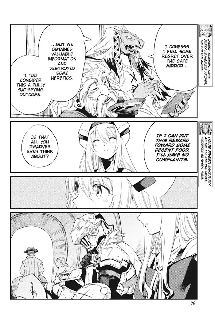 Goblin Slayer Chapter 29 image 27_optimized